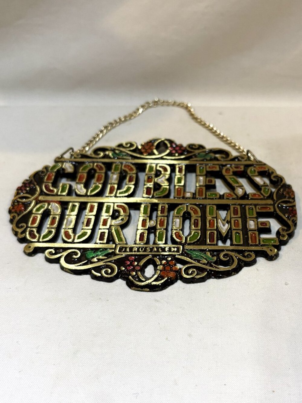 Brass Plaque God Bless Our Home Wall Door Window Decor Jerusalem VTG Judaica